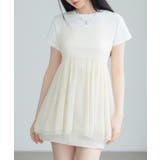 バックリボンチュールキャミビスチェ | SAISON DE PAPILLON | 詳細画像3