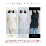 バックリボンチュールキャミビスチェ | SAISON DE PAPILLON | 詳細画像2
