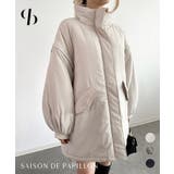 2way袖取り外しスタンドカラーコート/ベスト | SAISON DE PAPILLON | 詳細画像1