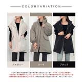 2way袖取り外しスタンドカラーコート/ベスト | SAISON DE PAPILLON | 詳細画像2