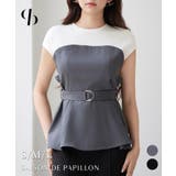 ベルト付きビスチェカットソートップス | SAISON DE PAPILLON  | 詳細画像1 