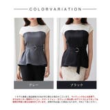 ベルト付きビスチェカットソートップス | SAISON DE PAPILLON  | 詳細画像2 