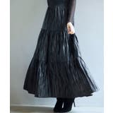 ブラック | シワ加工合成皮革ロングスカート | SAISON DE PAPILLON 