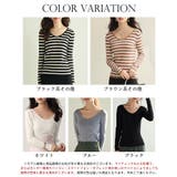 コンパクトVネックニットプルオーバー | SAISON DE PAPILLON  | 詳細画像2 