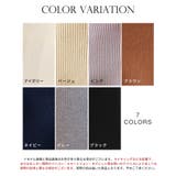 リブ編みＶネックニットプルオーバー | SAISON DE PAPILLON  | 詳細画像2 