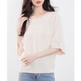 ベージュ | バックパールボタンニットプルオーバー | SAISON DE PAPILLON