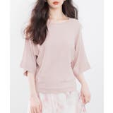 ピンク | バックパールボタンニットプルオーバー | SAISON DE PAPILLON
