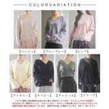 畦編み深みVネックニットプルオーバー | SAISON DE PAPILLON  | 詳細画像2 