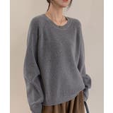 畦編みクルーネックニットプルオーバー | SAISON DE PAPILLON | 詳細画像30