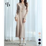 涙開き風ミモレ丈ニットワンピース | SAISON DE PAPILLON  | 詳細画像1 