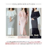 【2タイプ】ビッグ衿ニットワンピース | SAISON DE PAPILLON  | 詳細画像2 