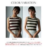 クルーネック配色ボーダーノースリーブニット | SAISON DE PAPILLON | 詳細画像2