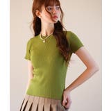 グリーン | リブ編みクルーネックサマーニット | SAISON DE PAPILLON 