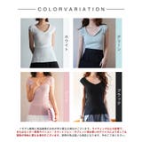 2wayノースリーブリブ編みサマーニット | SAISON DE PAPILLON  | 詳細画像2 
