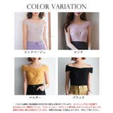 リブ編み3way サマーニットトップス | SAISON DE PAPILLON | 詳細画像2