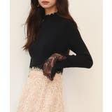 レース袖口プチハイネックニット | SAISON DE PAPILLON  | 詳細画像39 