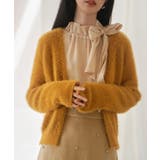 柔らかいシャギーニットカーディガン | SAISON DE PAPILLON | 詳細画像21