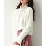 柔らかいシャギーニットカーディガン | SAISON DE PAPILLON | 詳細画像17