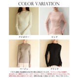 ランダムリブリブ編みニットプルオーバー | SAISON DE PAPILLON | 詳細画像2