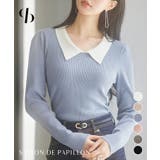 トレンドの襟付きリブニット | SAISON DE PAPILLON | 詳細画像1