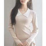 ベージュ | トレンドの襟付きリブニット | SAISON DE PAPILLON