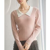 ピンク | トレンドの襟付きリブニット | SAISON DE PAPILLON