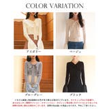 フレア袖ニットプルオーバ | SAISON DE PAPILLON | 詳細画像2