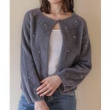 ブルーグレー | ダイヤモンドビジューニットカーディガン | SAISON DE PAPILLON 