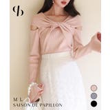 【2way着用】フレア袖口ニットプルオーバー | SAISON DE PAPILLON | 詳細画像1