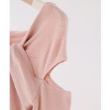 【2way着用】フレア袖口ニットプルオーバー | SAISON DE PAPILLON | 詳細画像38