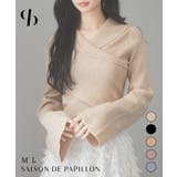 折り返し襟リブ編みニットプルオーバー | SAISON DE PAPILLON | 詳細画像1