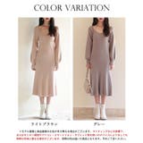 ナローシルエミモレ丈ニットワンピース | SAISON DE PAPILLON  | 詳細画像2 
