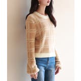 シャギー素材チェック編みニットプルオーバー | SAISON DE PAPILLON | 詳細画像3