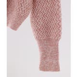 ドロップショルダータートルネックニットプルオーバー | SAISON DE PAPILLON | 詳細画像39