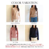 折り返し襟厚手ニットプルオーバー | SAISON DE PAPILLON | 詳細画像2