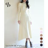 ギャザースリーブプチハイネックニットワンピース | SAISON DE PAPILLON  | 詳細画像1 
