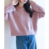 ドロップショルダーニットプルオーバー | SAISON DE PAPILLON | 詳細画像8