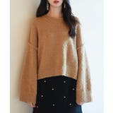 ブラウン | ドロップショルダーニットプルオーバー | SAISON DE PAPILLON