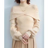 ベージュ | オープンショルダープチハイネックニットプルオーバー | SAISON DE PAPILLON 