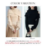 オープンショルダープチハイネックニットプルオーバー | SAISON DE PAPILLON  | 詳細画像2 