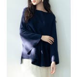 ネイビー | ビックシルエットフレアスリーブサマーニットプルオーバー | SAISON DE PAPILLON