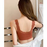 レースリブナイトブラトップ ノンワイヤーブラキャミ | SEU | 詳細画像16 