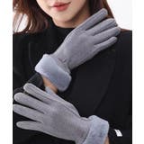 裏フリース起毛 裏起毛手袋 レディース | SEU | 詳細画像24 