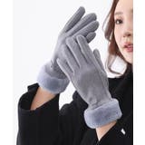 グレー | 裏フリース起毛 裏起毛手袋 レディース | SEU