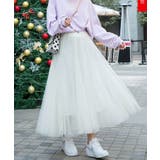 Aラインロングチュールスカート ハイウエスト プリーツスカート | SEU | 詳細画像21