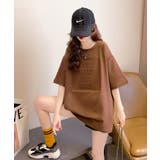 Y2K オーバーサイズシルエットエンボスロゴTシャツ 韓国ファッション | SEU | 詳細画像8