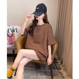 Y2K オーバーサイズシルエットエンボスロゴTシャツ 韓国ファッション | SEU | 詳細画像9