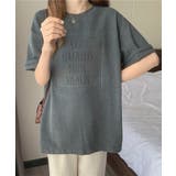 グレー | Y2K オーバーサイズシルエットエンボスロゴTシャツ 韓国ファッション | SEU