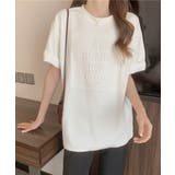 Y2K オーバーサイズシルエットエンボスロゴTシャツ 韓国ファッション | SEU | 詳細画像18