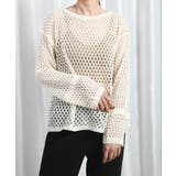 アイレット編みサマーニットプルオーバー ゆったり 涼しげ | SEU | 詳細画像27